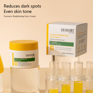Turmeric Brightening Face Cream (50g)
