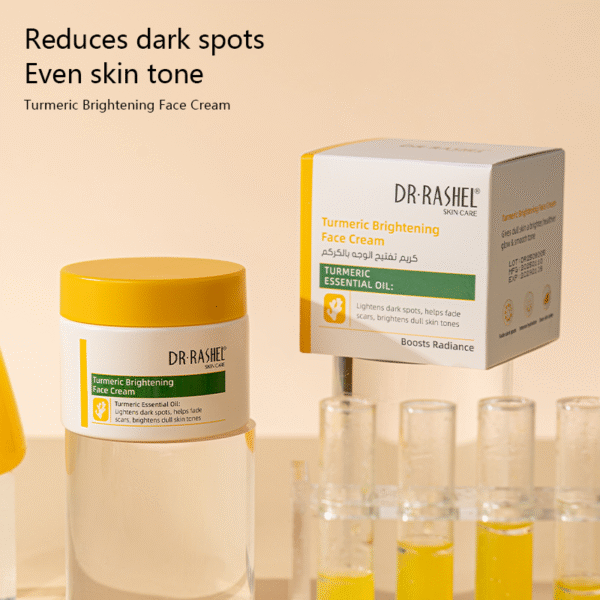 Turmeric Brightening Face Cream (50g)