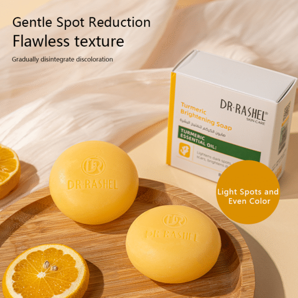 Turmeric Brightening Face Cream (50g) - Image 4