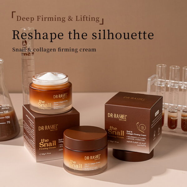 Snail & Collagen Firming Cream (50g)