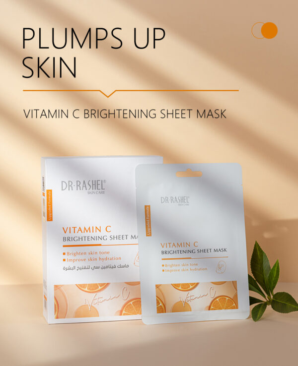 Vitamin C Advanced Brightening Sheet Masks (10pcs)