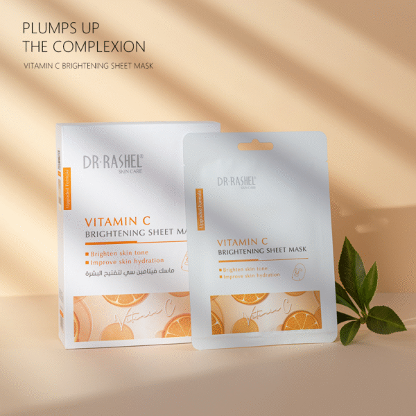 Vitamin C Advanced Brightening Sheet Masks (10pcs) - Image 2