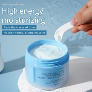 Hyaluronic Acid + Polyglutamic Acid Moisturizing Cream - (200g) - Image 4