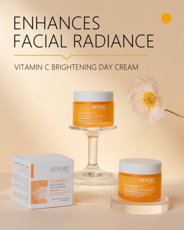 Vitamin  C Advanced Brightening Day Cream  (50g)