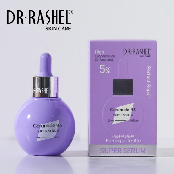 Ceramide B5 Super Serum (5%) - 50ml