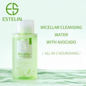 Micellar Cleansing Water With Avocado (300ml)
