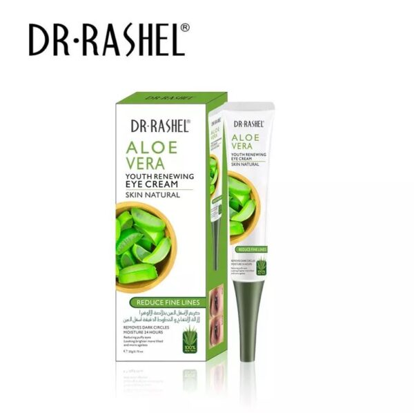 Aloe Vera Eye Cream - Image 2