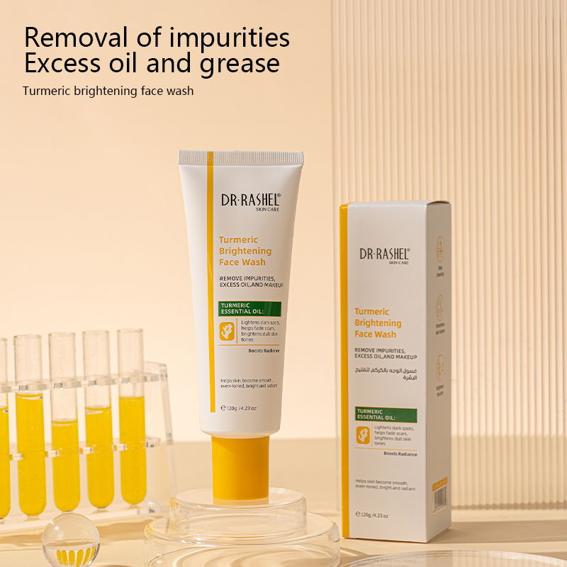 Turmeric Brightening Face Wash (120g)