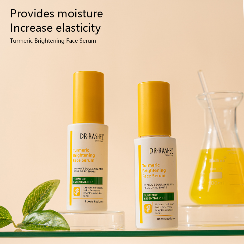 Turmeric Brightening Face Serum (50ml)