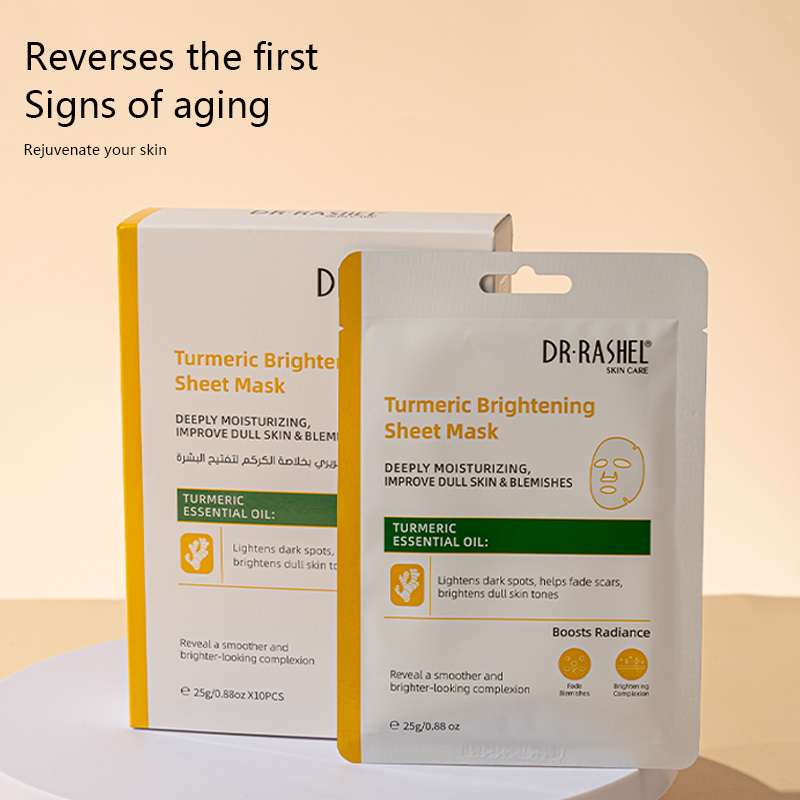 Turmeric Brightening Sheet Mask (10pcs) - Image 4