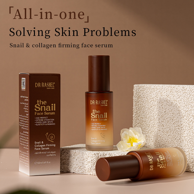 Snail & Collagen Firming Face Serum (50ml)