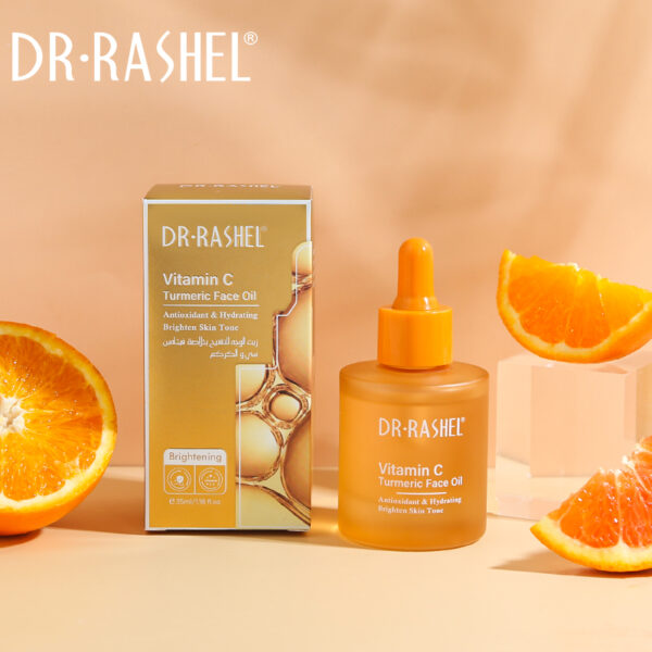 Vitamin C Turmeric Face Oil