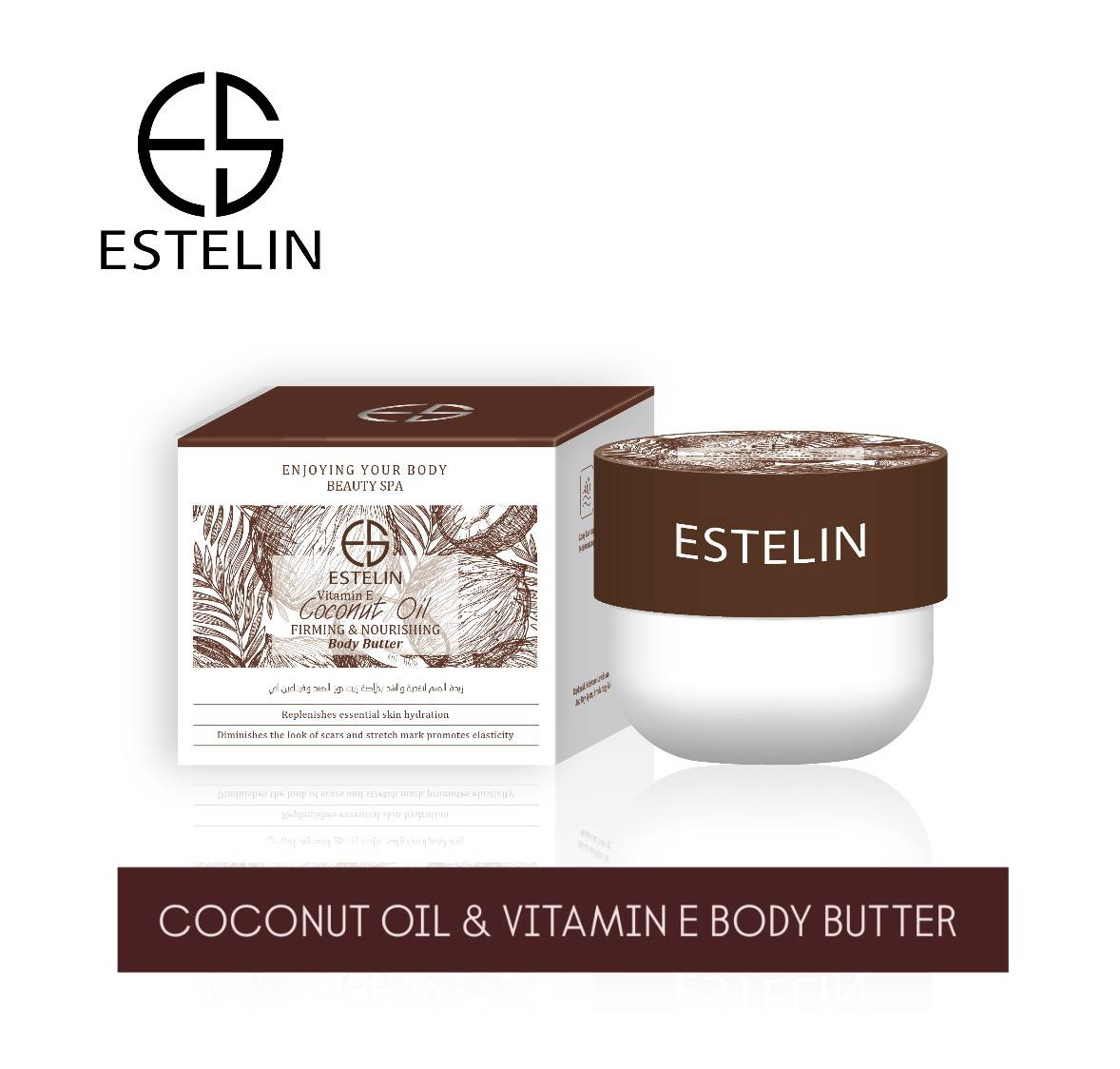 Estelin Coconut Oil & Vitamin E Body Butter (250g)