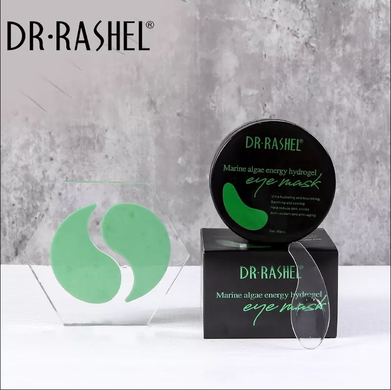 Marine Algae Energy Hydrogel Eye Mask