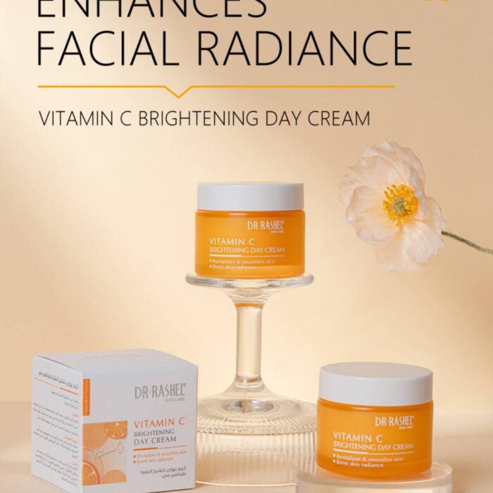 Vitamin C Advanced Brightening Day Cream (50g)