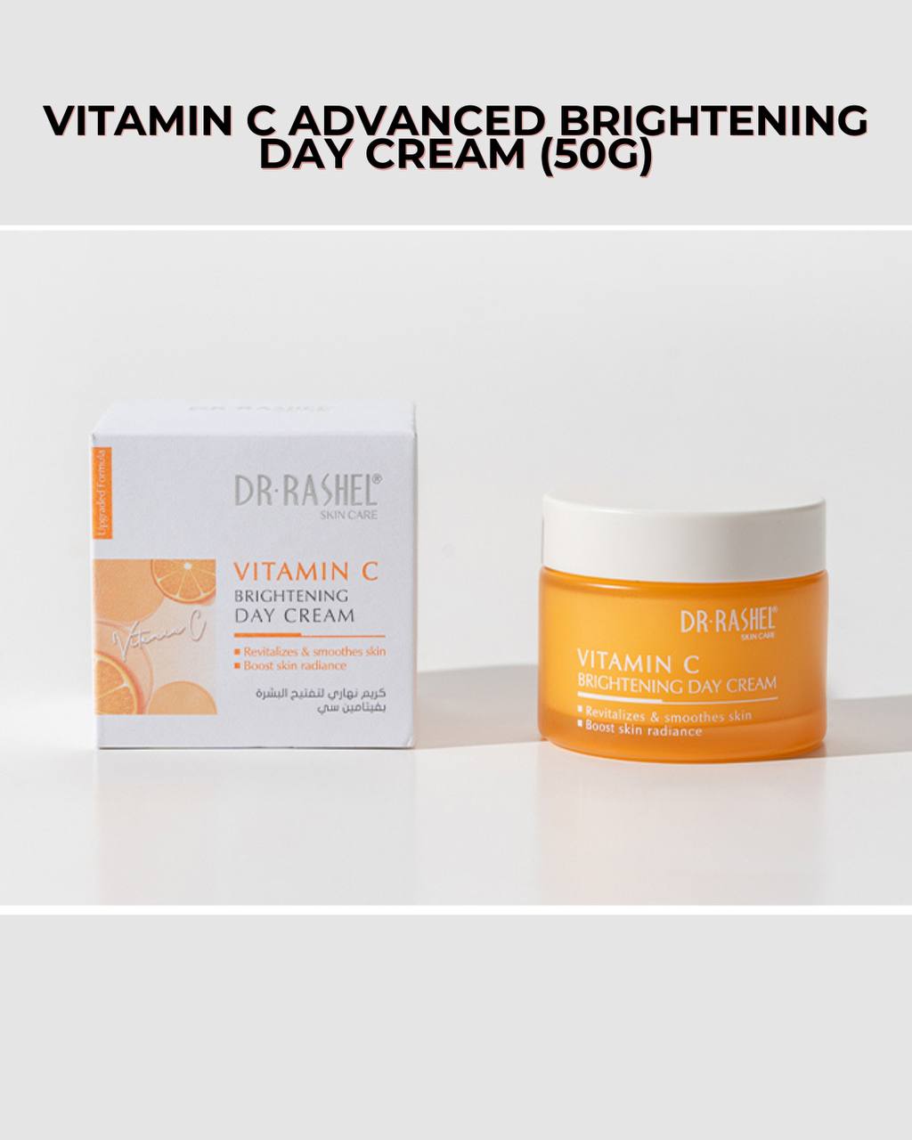 Vitamin C Advanced Brightening Day Cream (50g) - Image 6