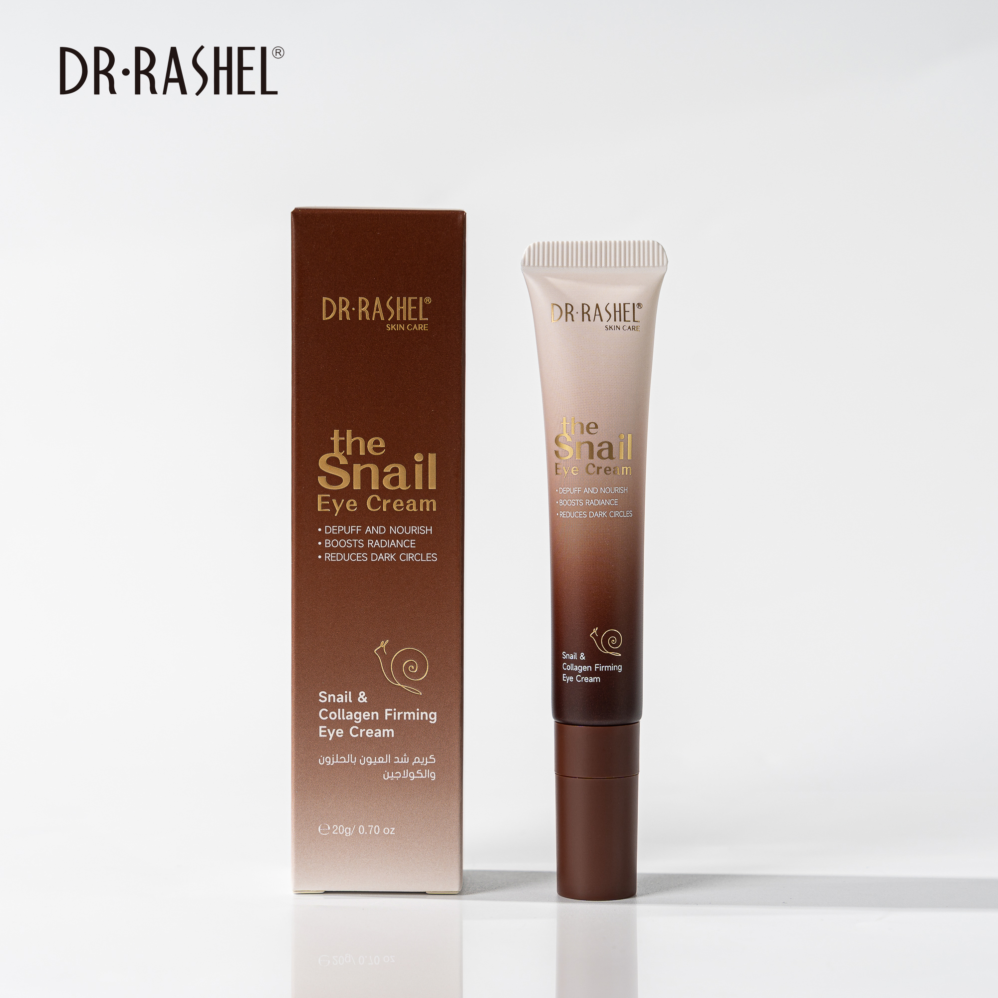 Snail & Collagen Firming Eye Cream (20g) - Image 7