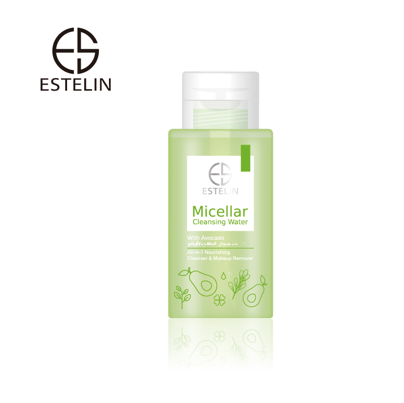 Micellar Cleansing Water With Avocado (300ml) - Image 6
