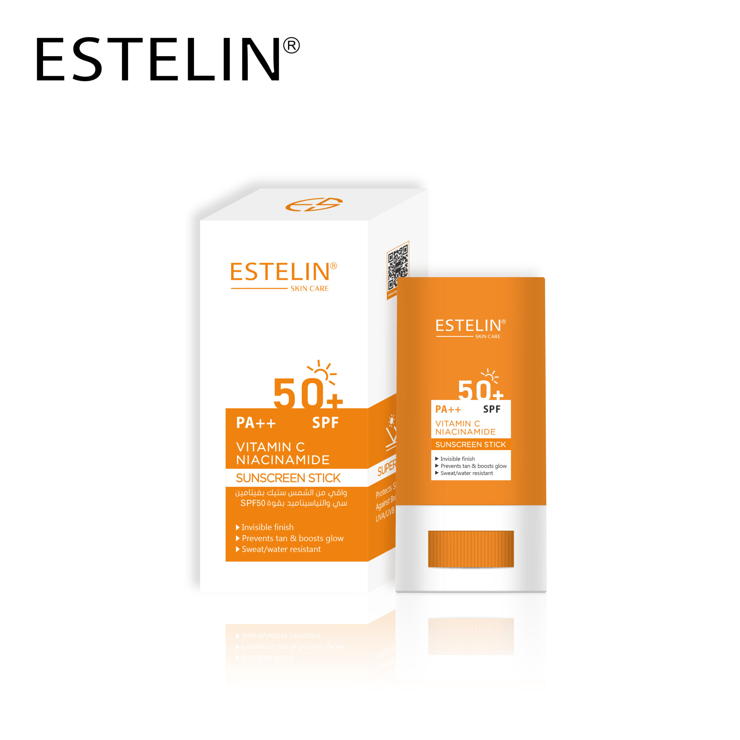 Estelin Vitamin C & Niacinamide Sunscreen Stick (20g) - Image 9