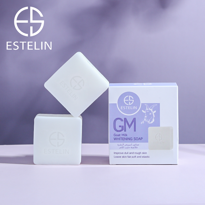 Goat Milk Whitening Soap (ES) (100g) - Image 2