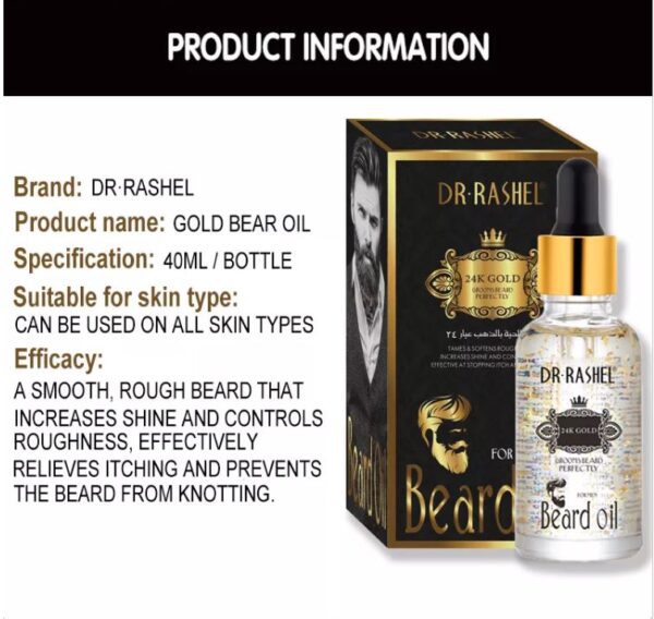 Beard Oil 24K Gold - Image 8
