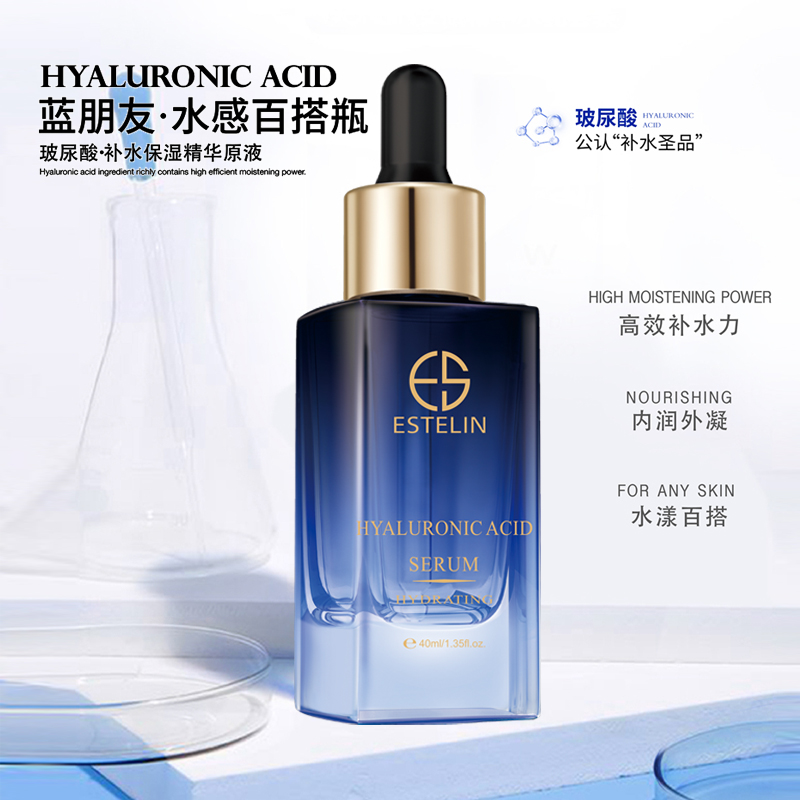 Estelin Hyaluronic Acid Serum - Image 8