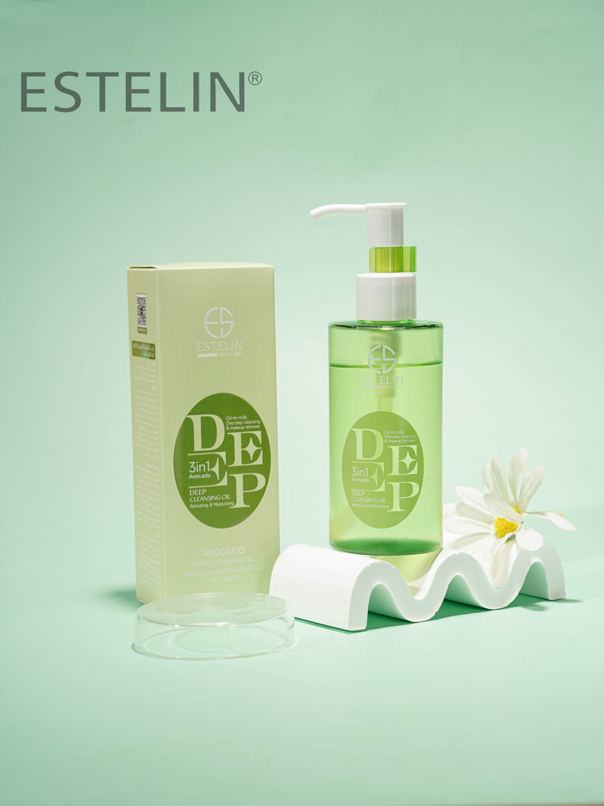 Avocado Deep Cleansing Oil (ES) (130ml) - Image 5