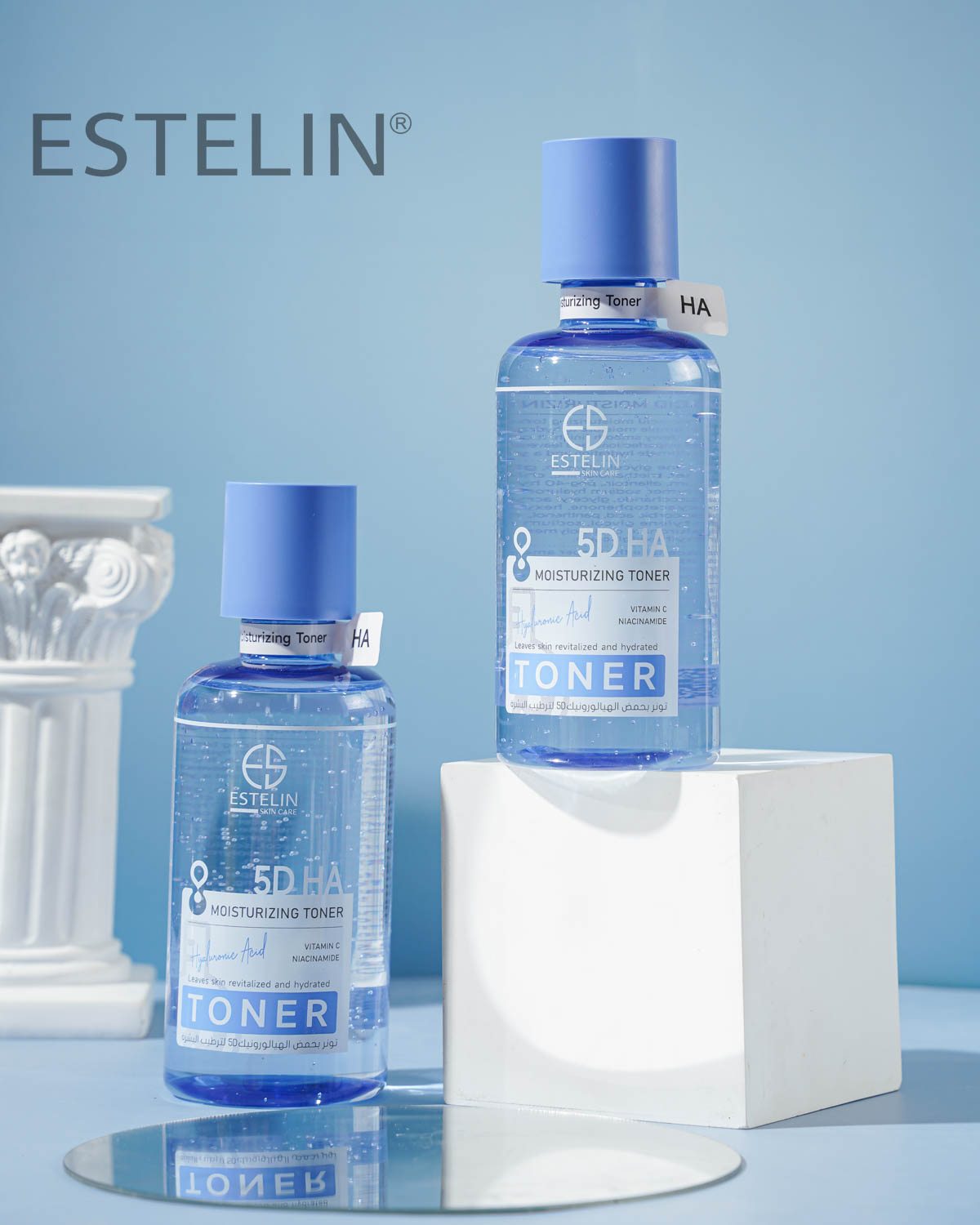 5D Hyaluronic Acid Toner - (400ml) - Image 8