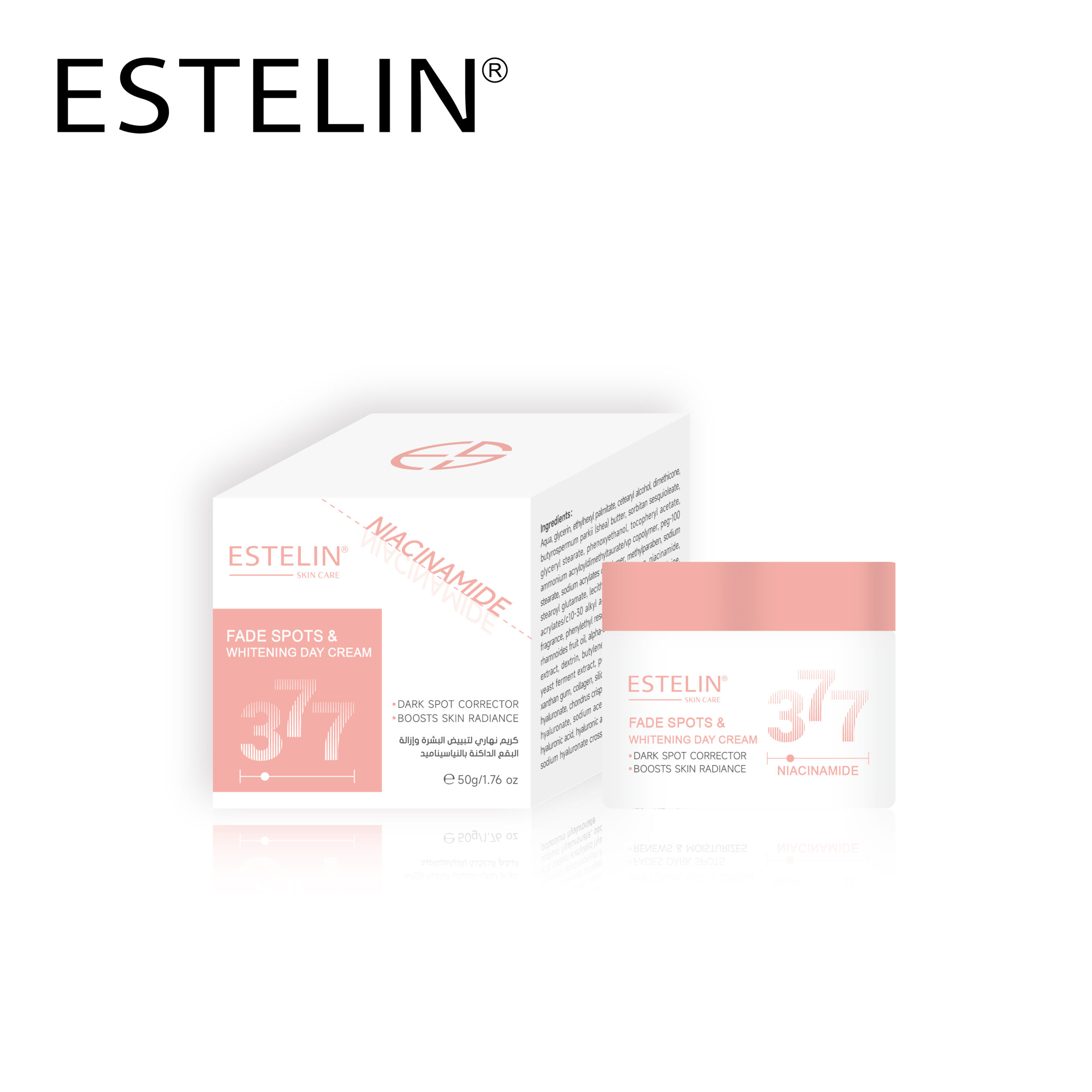 Estelin Niacinamide 377 Day Cream – Fade Spots & Whitening Moisturizer with SPF (50g) - Image 9