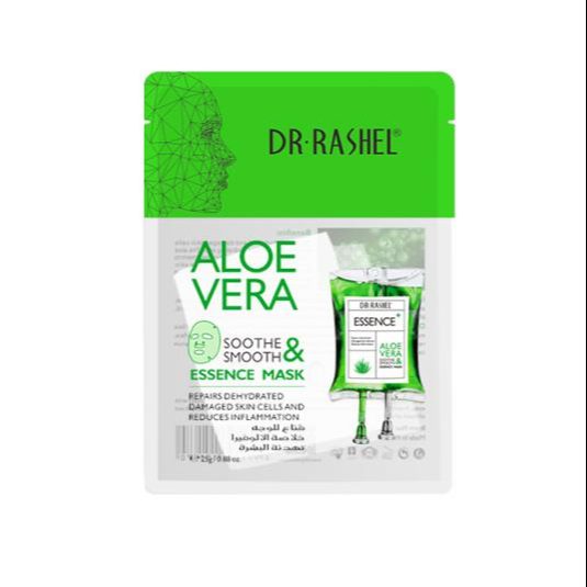 Aloe Vera Essence Mask - Image 4