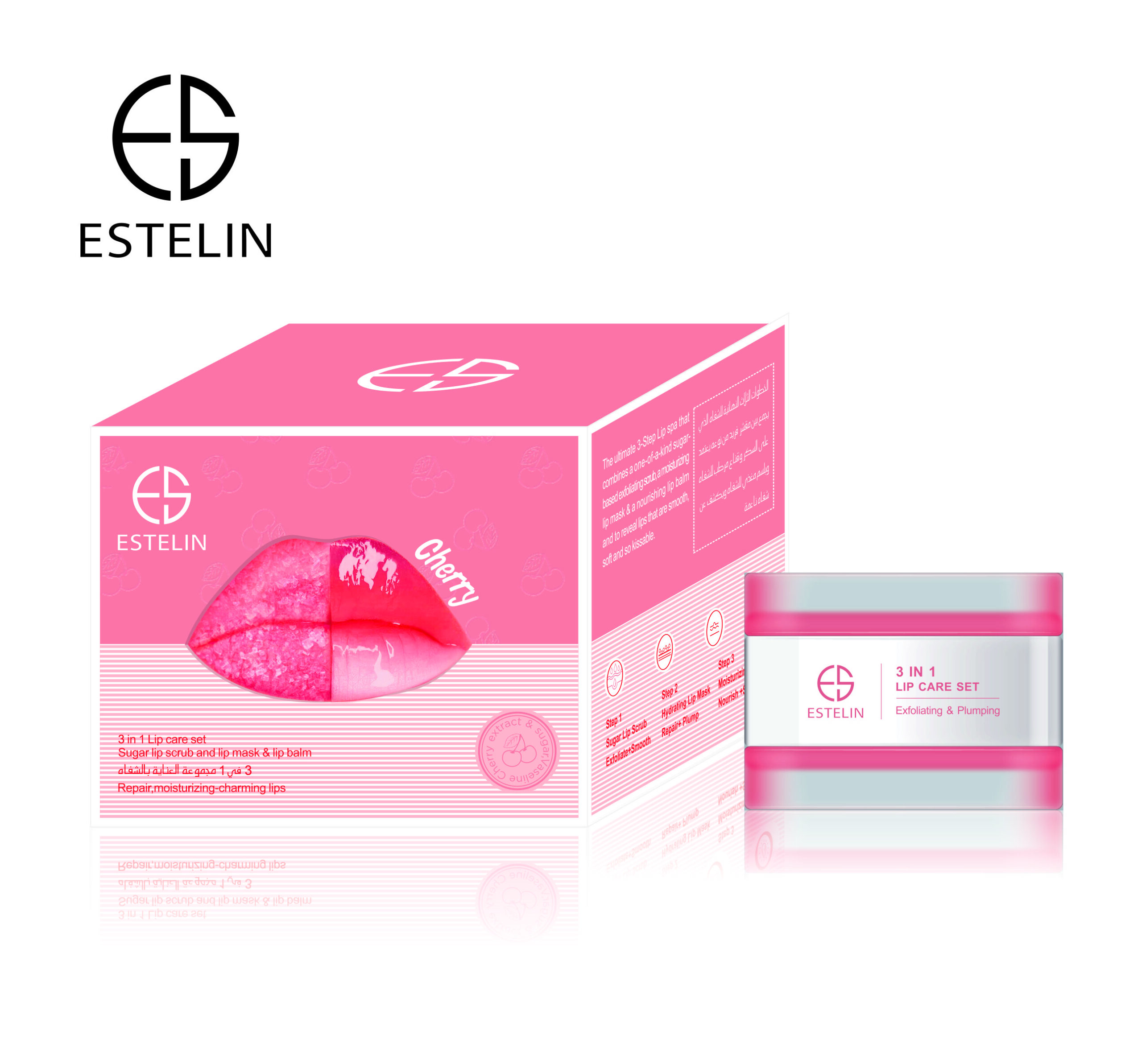 3in1 Lip Care Set(Cherry)