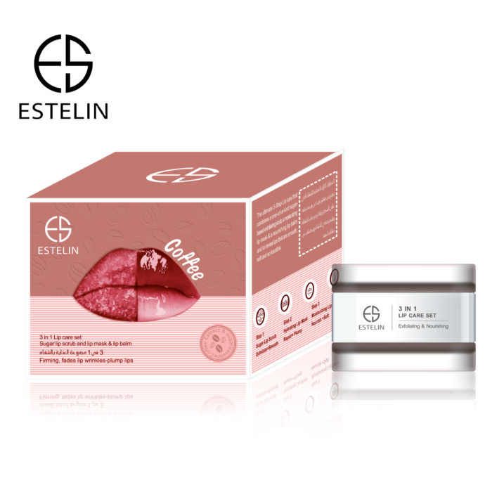 3in1 Lip Care Set(Coffee)