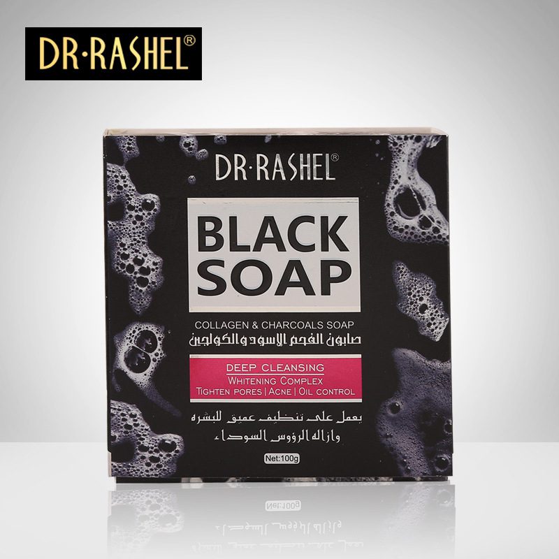 Black Soap - Image 9