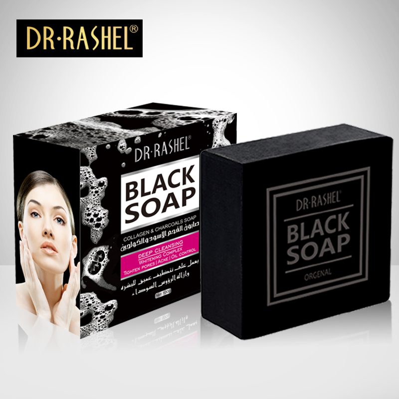 Black Soap - Image 10