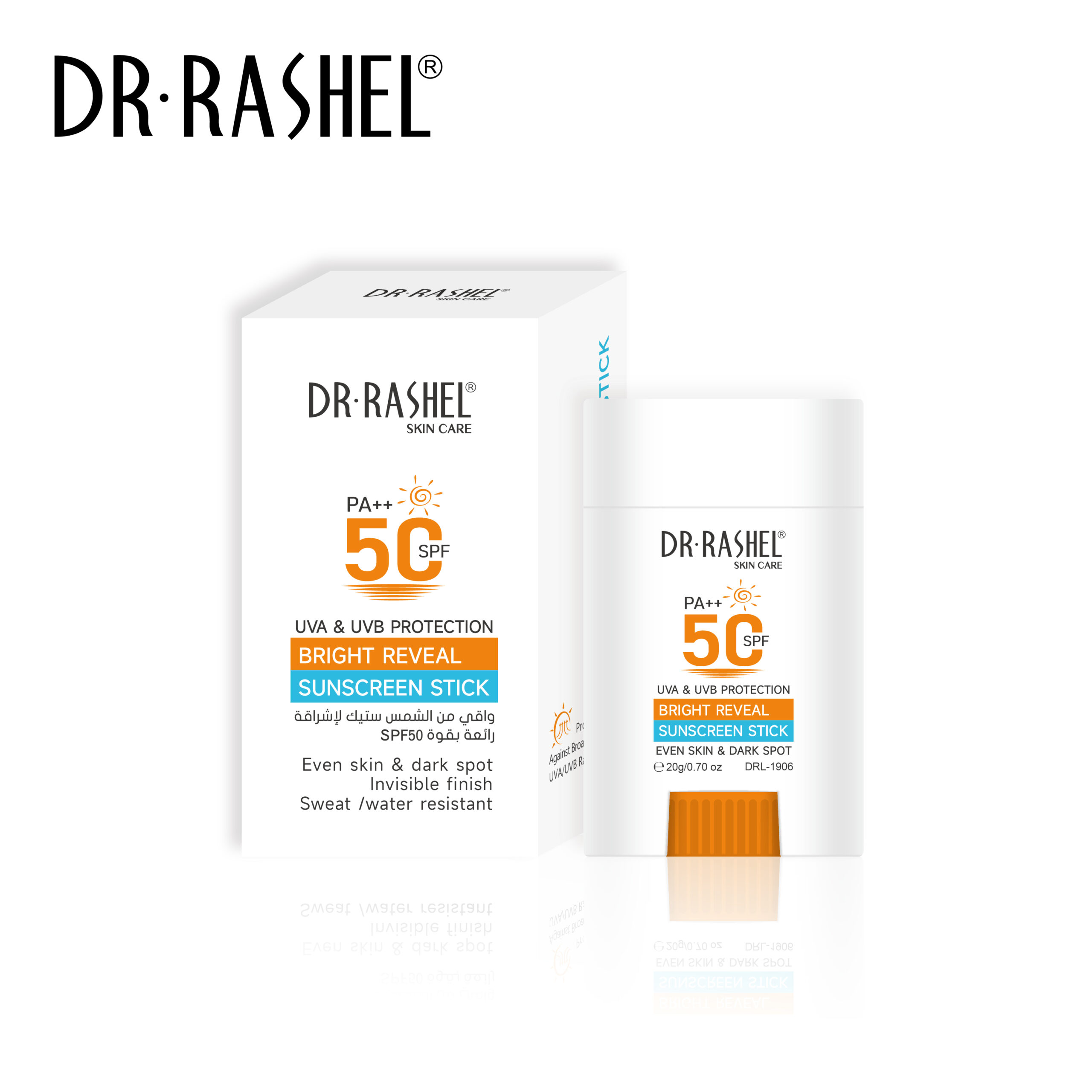 Dsr Rasel Vi Buy Dr. Rashel Bright Reveal Sunscreen Stick (20g) Online - Dr. Rashel ...