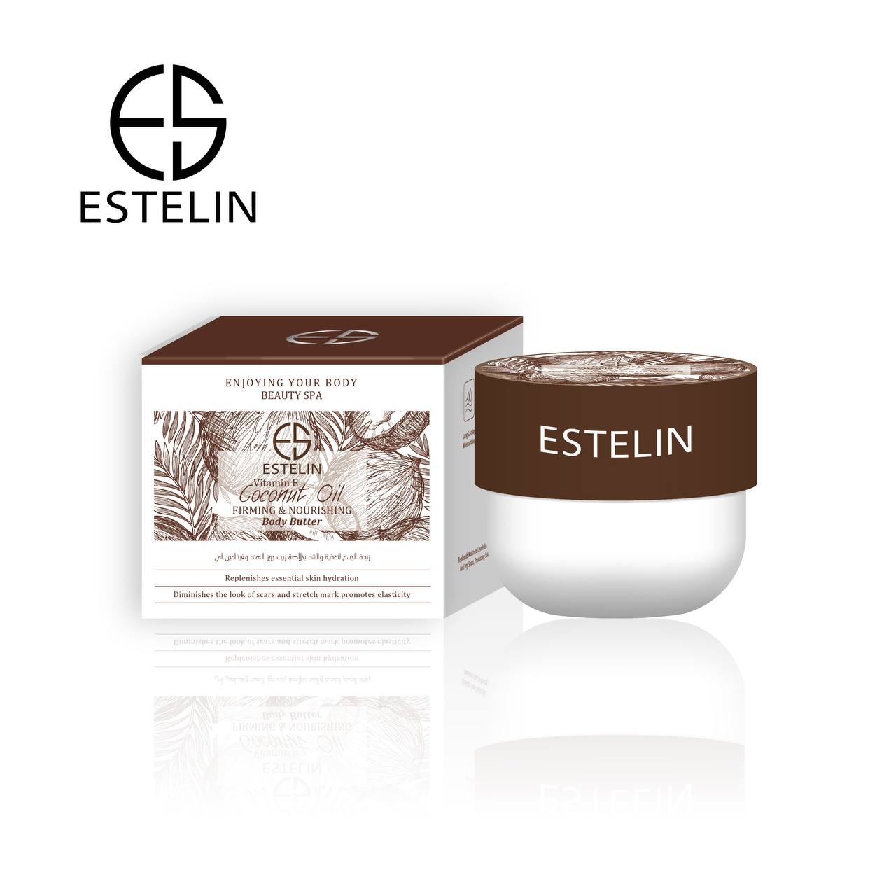 Estelin Coconut Oil & Vitamin E Body Butter (250g) - Image 2