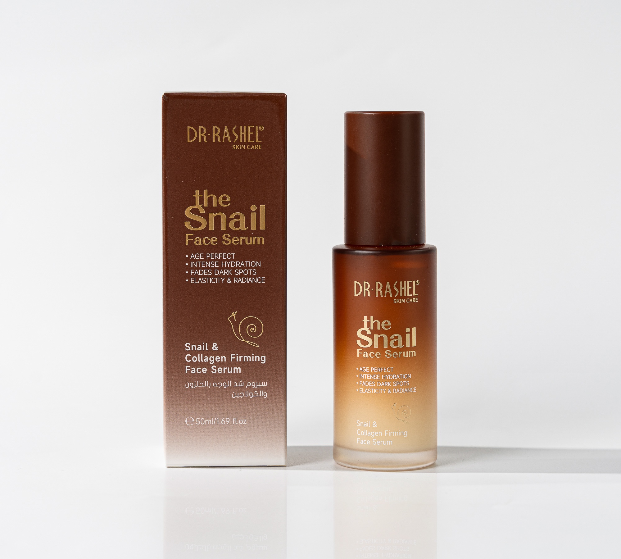 Snail & Collagen Firming Face Serum (50ml)