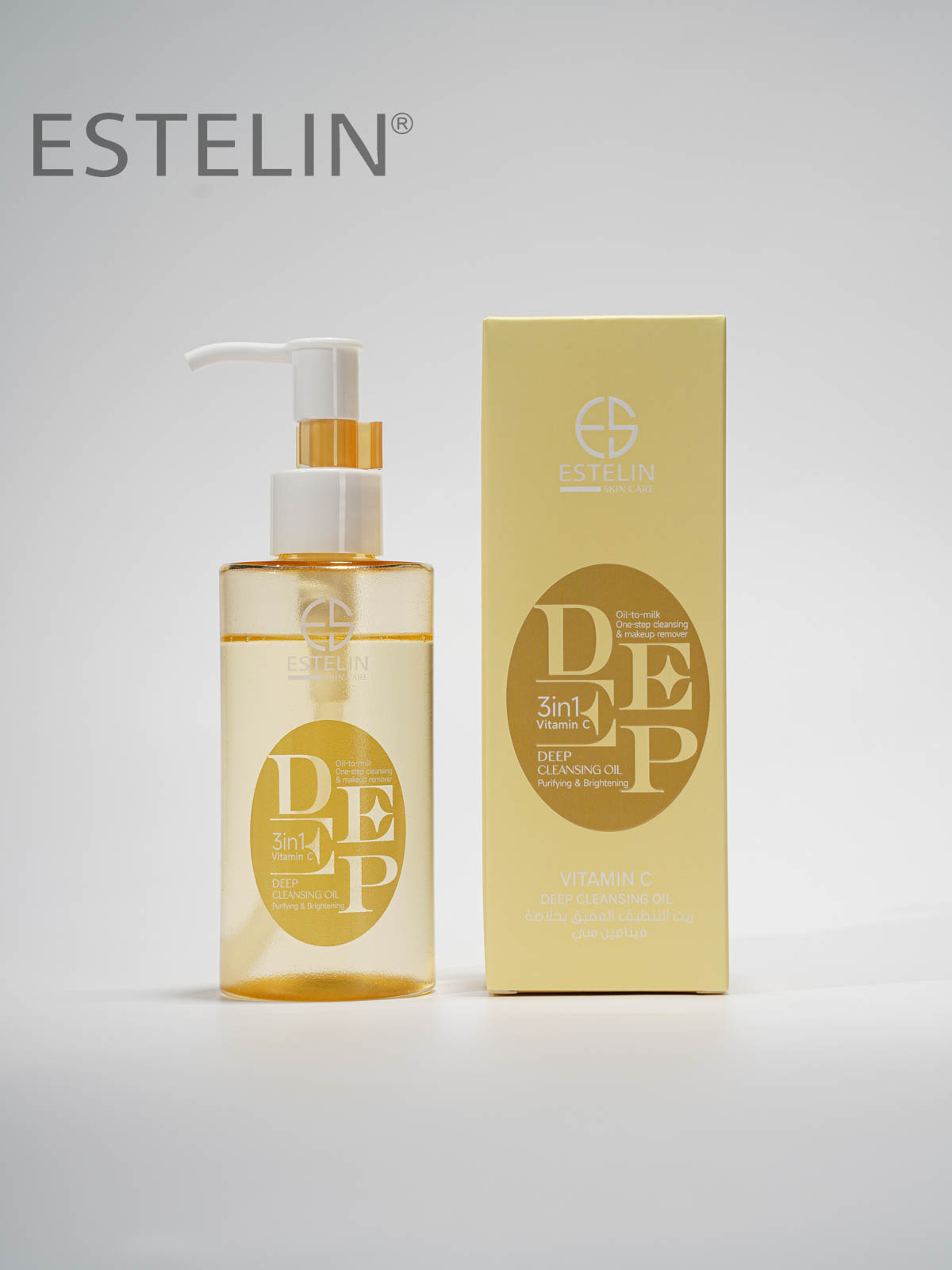Vitamin C Deep Cleansing Oil (ES) (130ml)