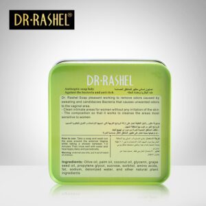 Green Lady Soap - Image 6
