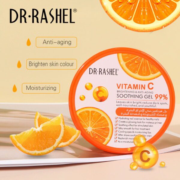 Vitamin C Soothing Gel - Image 3