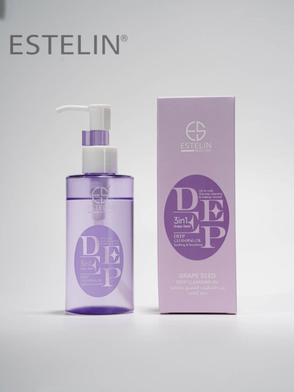 Grape Seed Deep Cleansing Oil (Es) (130ml)